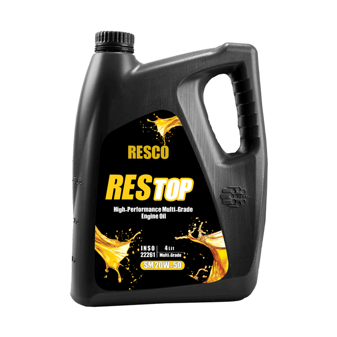 ُSM 20w50