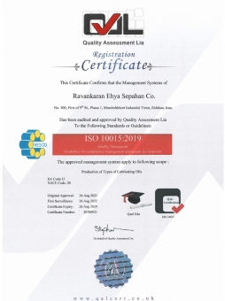 ISO 10015:2019
