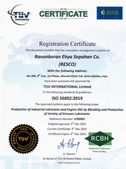 ISO 56002:2019