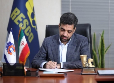 پیام تبریک نوروزی مدیرعامل رسکو